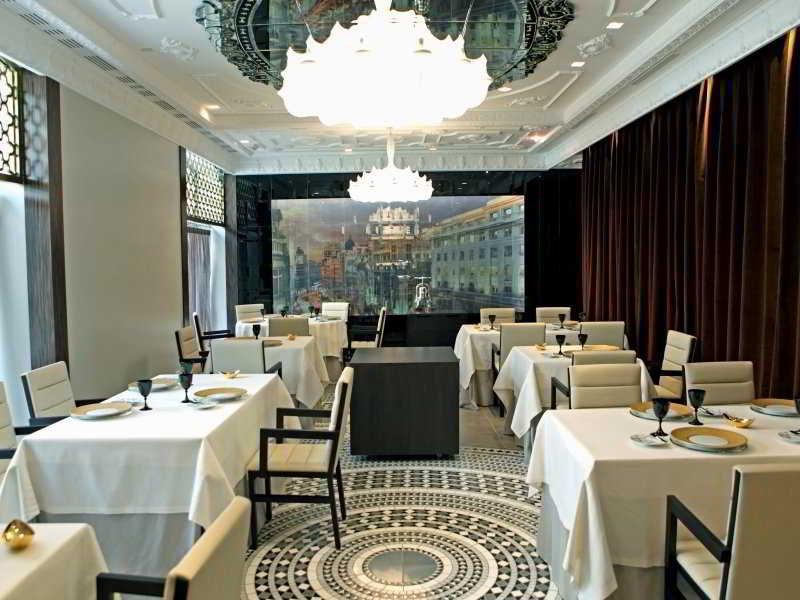 Hotel Unico Madrid, Small Luxury Hotels Εξωτερικό φωτογραφία